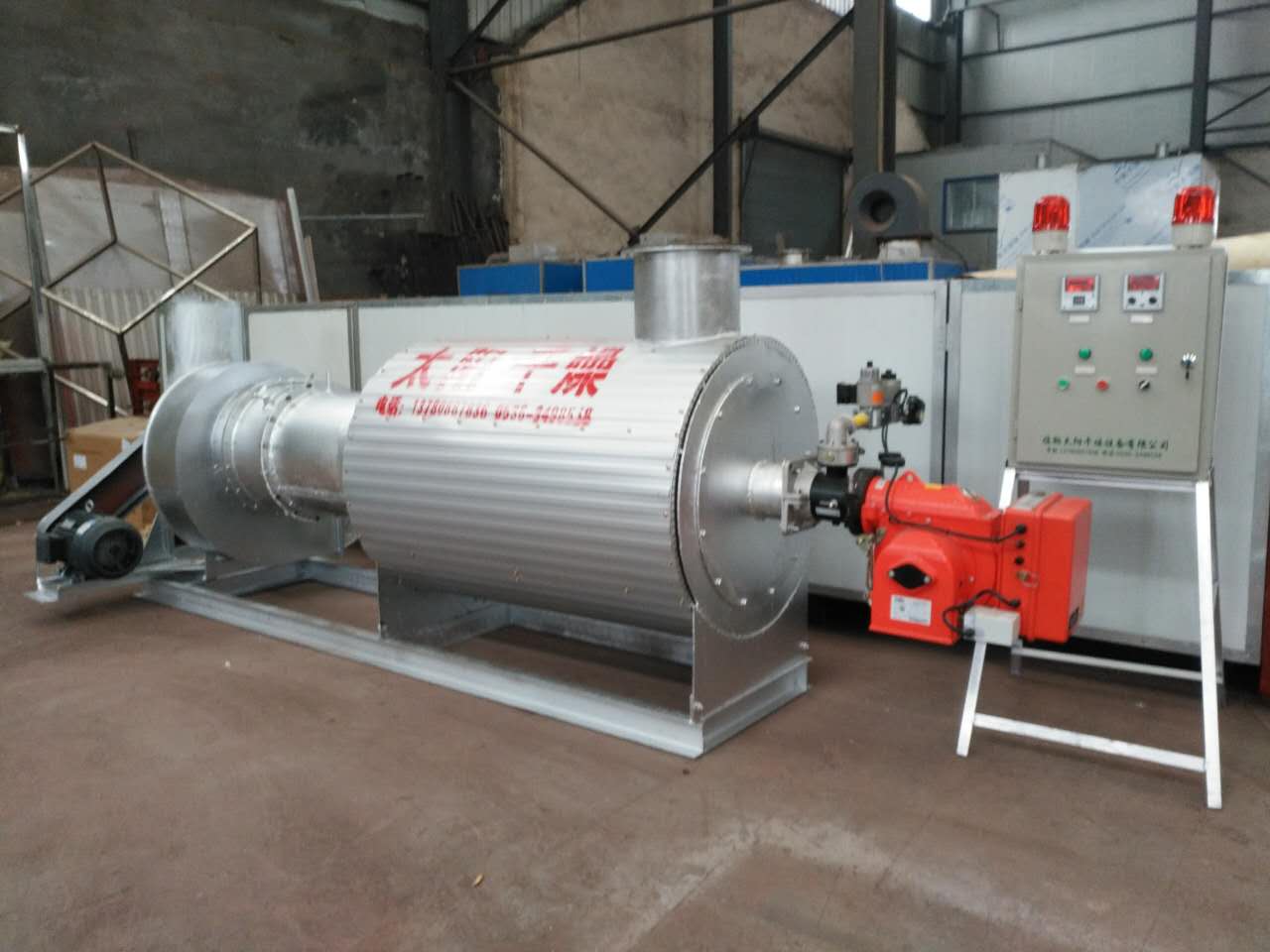 直燃式燃?xì)鉄犸L(fēng)爐