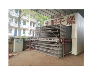 木皮烘干機(jī)